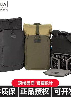 TENBA天霸富尔顿V2专业摄影包微单单反相机双肩背包轻便旅行分仓