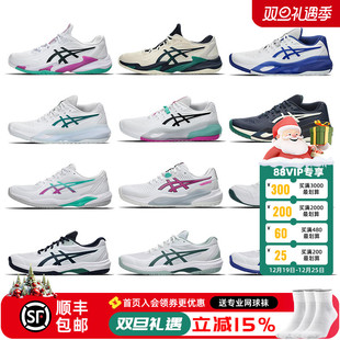 SPEED德约Court ASICS亚瑟士网球鞋 R10 FF3 男子专业Resolution
