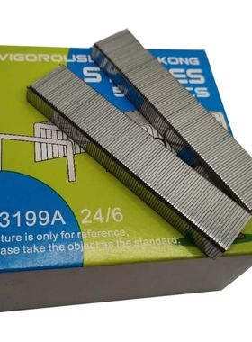 大力金刚加长12号订书钉工业订书针24/6电动卡头订书机专用03199A