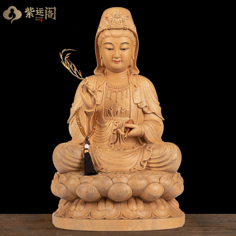 实木纯手工雕刻观世音菩萨佛像观自在菩萨坐全莲娑婆三圣家用供奉
