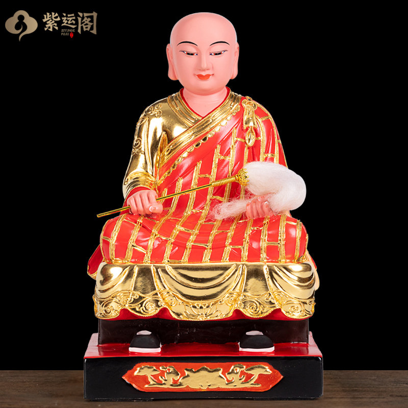 纯手工木雕像香樟木实木雕刻普庵祖师爷家用供奉牧庵法忠禅师佛像