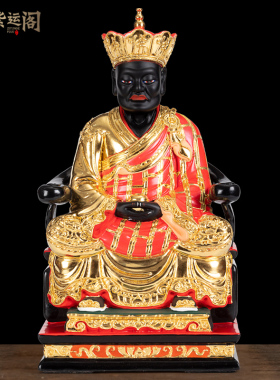 香樟木实木雕刻清水祖师