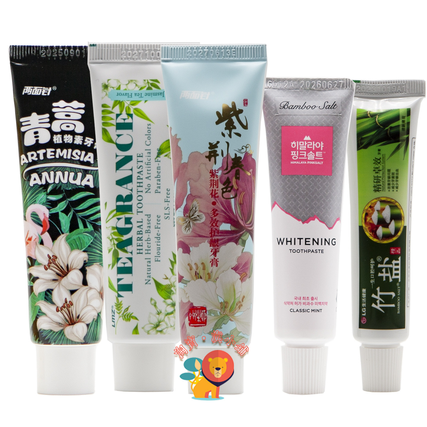 竹盐/两面针旅行牙膏30g/40g*3支