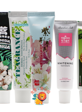 两面针旅行装牙膏 青蒿植物素茶清香40g/竹盐精研卓效粉盐美白30g