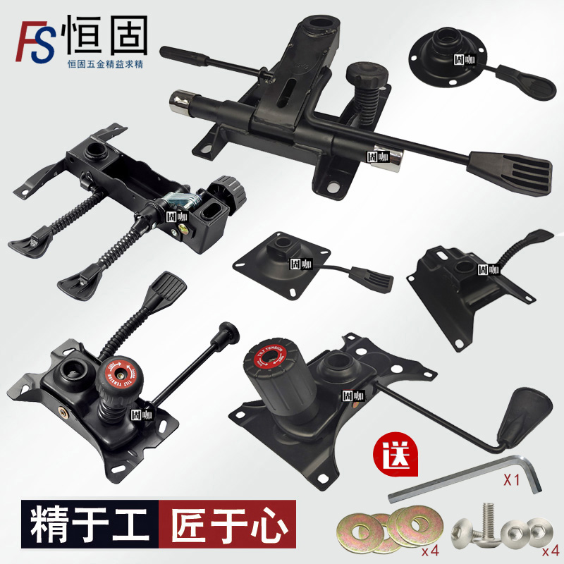 固咖防爆转椅配件底座