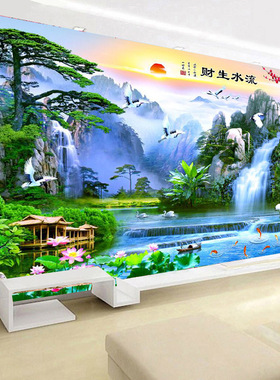 3d无纺布流水生财大型壁画5D客厅沙发电视背景墙壁山水风景墙布8D