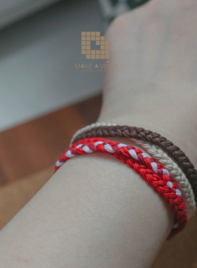 个性双色混搭手工编织手绳