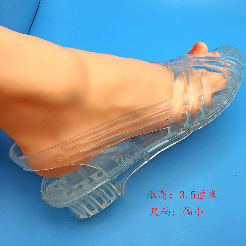2021女水晶坡跟凉鞋性感鱼嘴防滑防臭鞋妈妈夏季罗马鞋平底休闲鞋