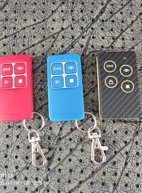 OSSDEN 欧塞斯顿平移平开原装遥控器手柄K980/680/100/K20加密