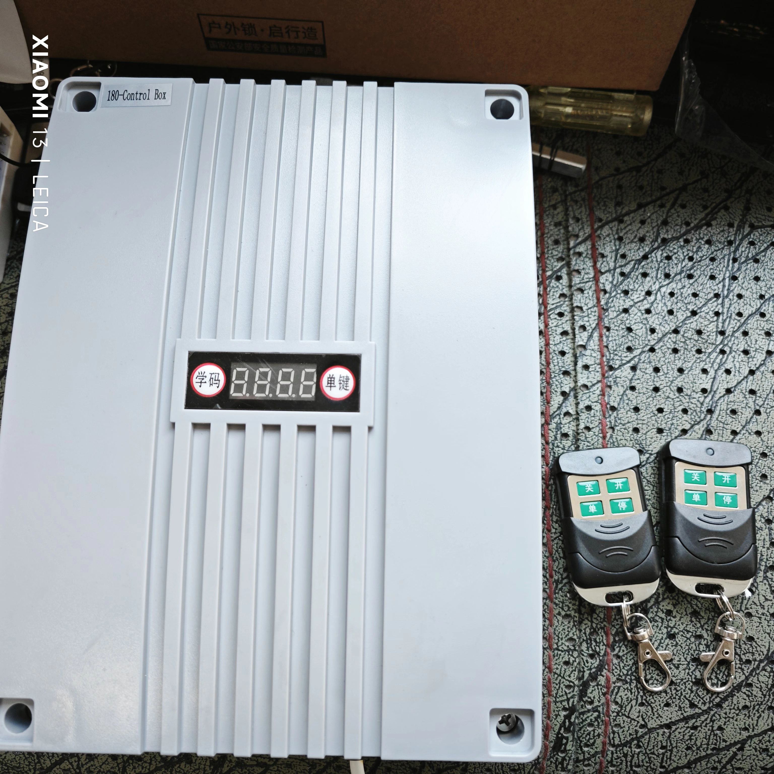 欧塞斯顿OS-180A开门机原厂通用控制器控制箱主板电动门关门限位