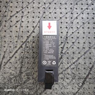 启行户外智能锁锂电池LD02-8VLD02AC080906C0712启行庭院户外通用