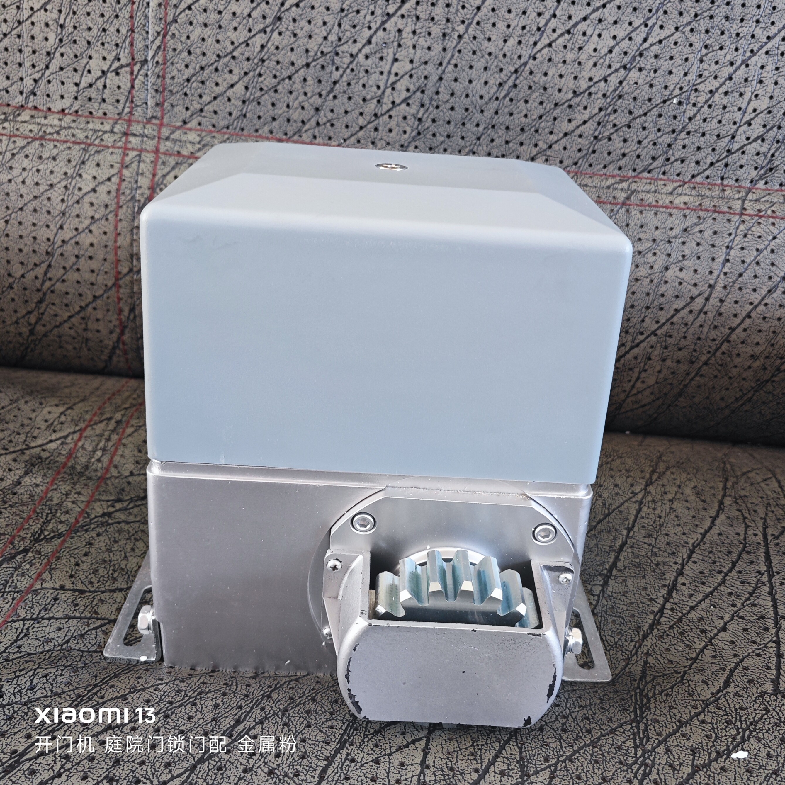 先锋机械380V220V油浸式平移门电机K200FK750F电动门机工业门电机