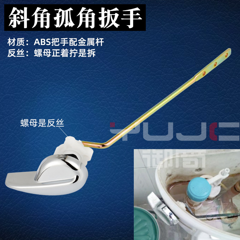화장실