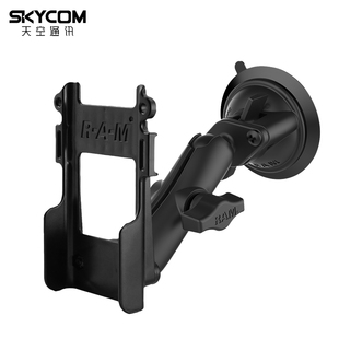 美国RAM 车载对讲机支架摩托车汽车手台固定八重洲艾可慕通用