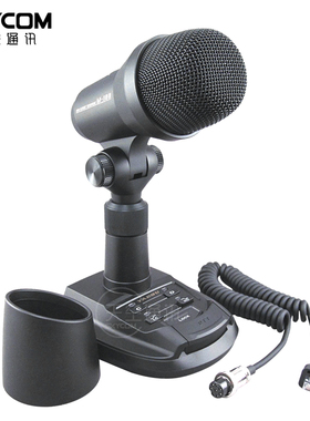 八重洲 M-100 台式麦克风 FTDX101D FTDX101MP 专用