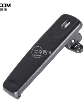 YAESU 八重洲 SHB-18 背夹 腰夹 FT-4XR FT-65R FT-70DR背带夹