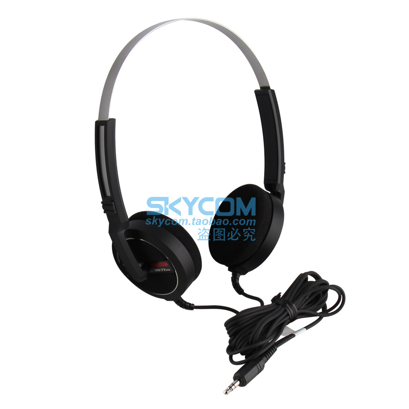 YAESU 八重洲 YH-77STA 轻便头戴式耳机 短波电台配件 正品
