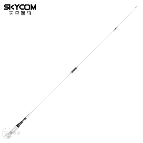 SGM911钻石天线144/430/50MHz专用三段超胜迷你车载苗子 1.1m
