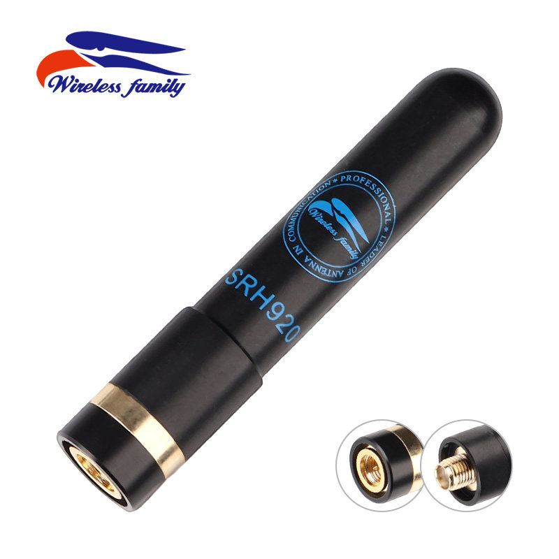 老鹰 SRH920 UV双段手持天线 手台短天线7cm 对讲机天线SMA公/母