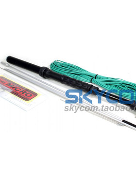 YAESU 八重洲 ATAS-25 手动调谐便携短波天线FT-817 857 897 2.2m