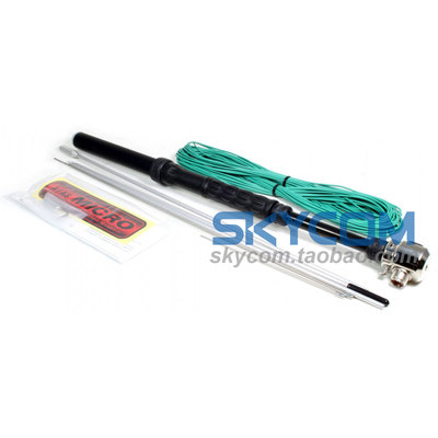 YAESU 八重洲 ATAS-25 手动调谐便携短波天线FT-817 857 897 2.2m