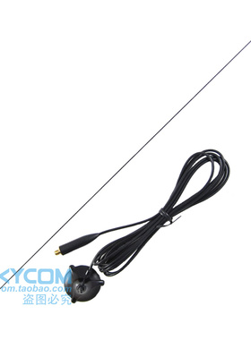 台湾老鹰 JS144 UV双段手持对讲机天线 车载小吸盘式 50cm