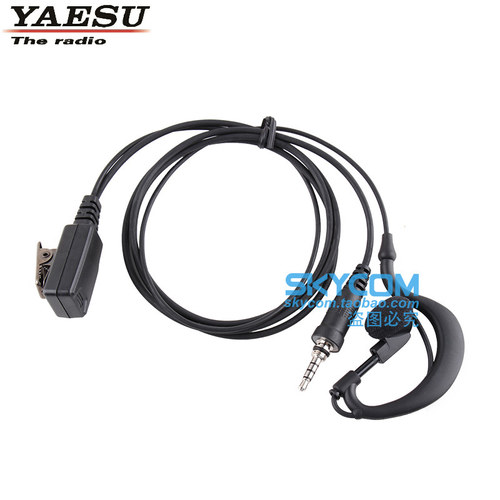 国产耳机/耳麦 副厂件 适用于YAESU八重洲VX-6R/7R手台 R头接口