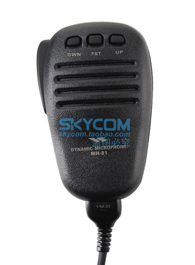 YAESU 八重洲 MH-31A8J 手持麦克风 FT-817ND 857D 897D手咪