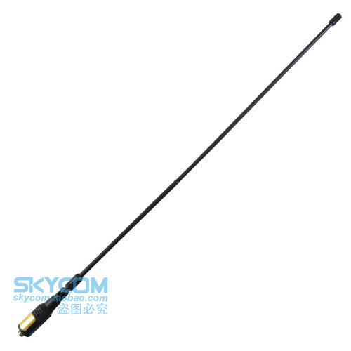 老鹰正品 RH771 UV双段 手台天线可弯折适用moto摩托罗拉接口40cm
