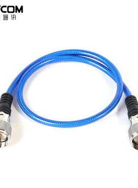 M公转M公头测试接驳跳线 基地台驻波表连接线 RG23 50-3 0.5m