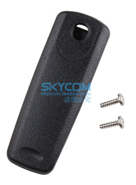 YAESU 八重洲 SHB-13 背夹 腰夹 FT3DR FT5DR VX-8DR 背带夹