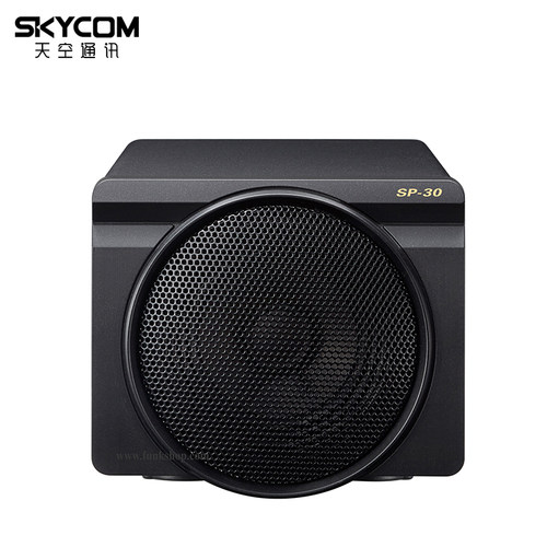 YAESU 八重洲 SP-30 喇叭 外置扬声器 适用于FTDX10