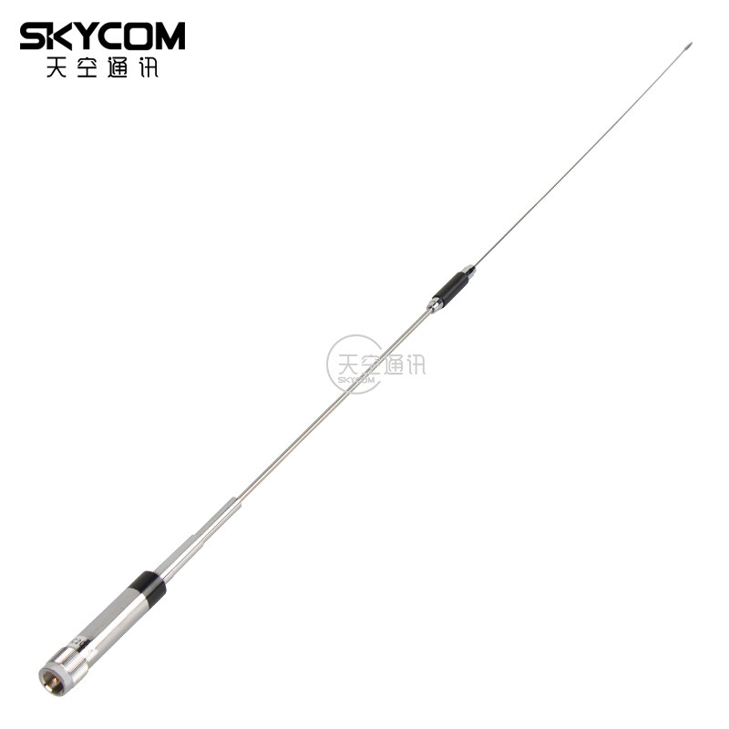 钻石天线 MC203B 车载对讲机专用高增益天线 单U段可修剪天线97cm