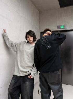 秋季潮牌慵懒风休闲圆领青年卫衣男简约字母印花宽松大码长袖T恤
