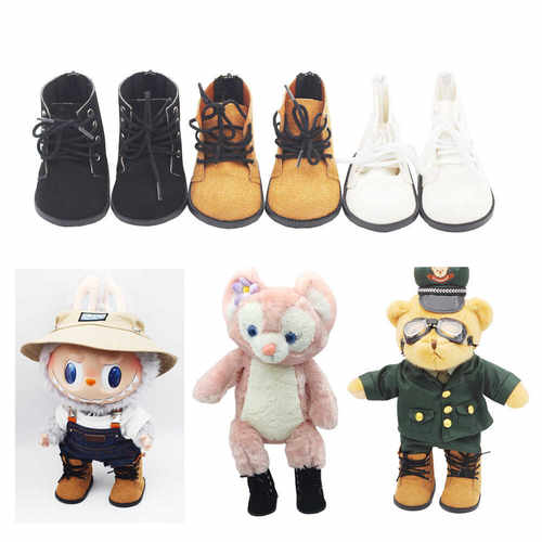 拉布布/星黛露仿真娃娃靴子长9cm