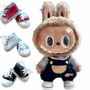 重生婴儿仿真娃娃帆布鞋40厘米史黛拉拉布布鞋子长8.5厘米