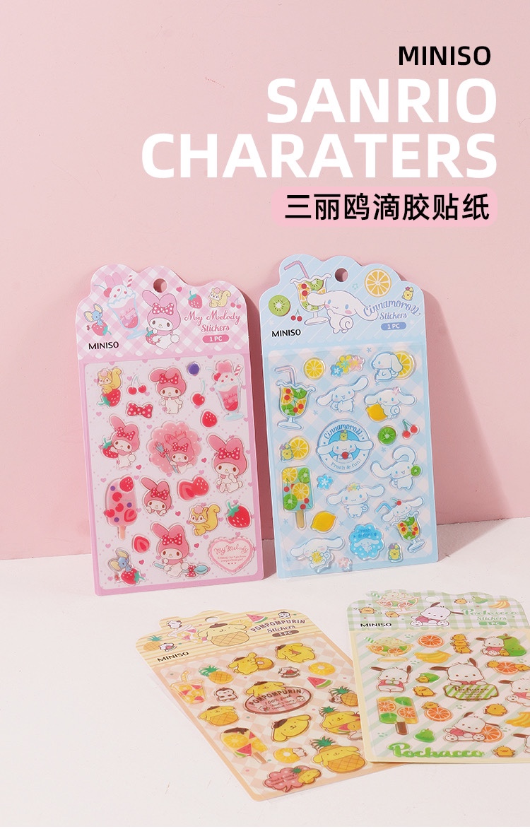 MINISO名创优品 三丽鸥系列滴胶贴纸玉桂狗美乐蒂DIY装饰可爱手账