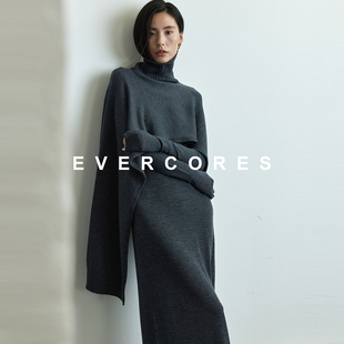 luxury极简高领不规则设计百搭多穿披肩 quiet EVERCORES 24秋冬