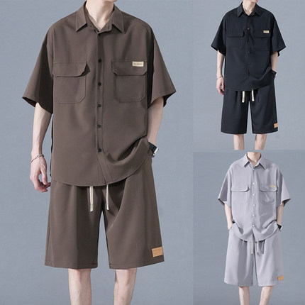 美式咖色冰丝男士工装衬衫套装夏天青少年时尚休闲加大码宽松痞帅
