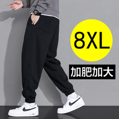 卫裤男加肥加大男裤大码运动裤加绒加厚休闲长裤胖子束脚裤子春秋