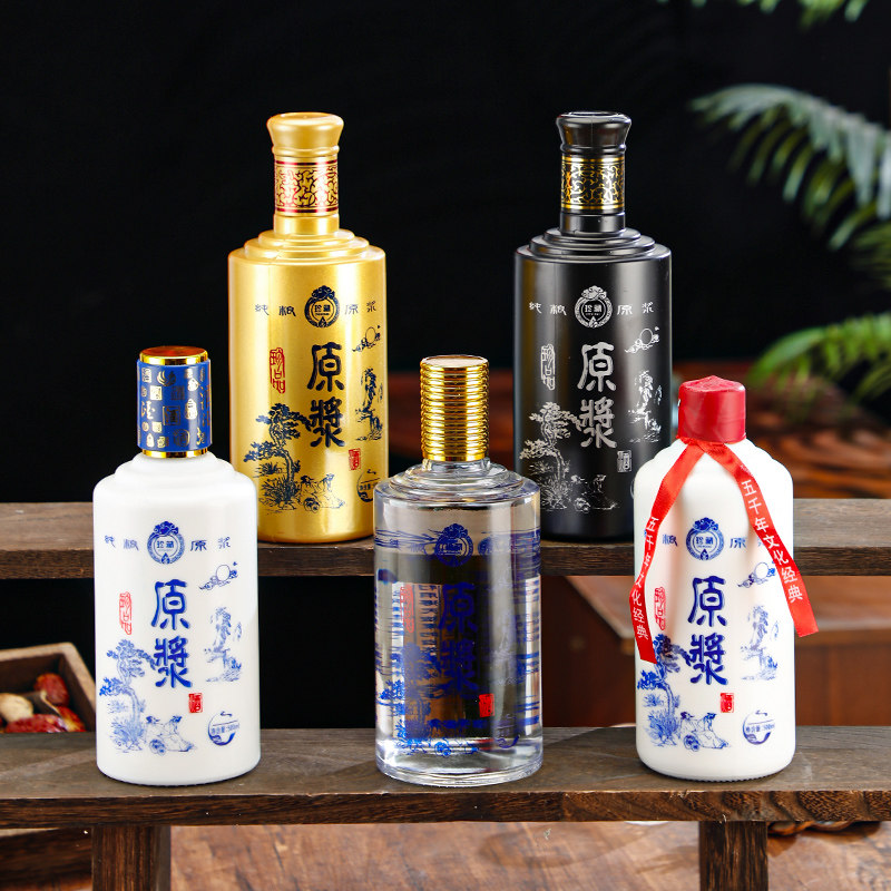 海纳九壶复古定制酒瓶