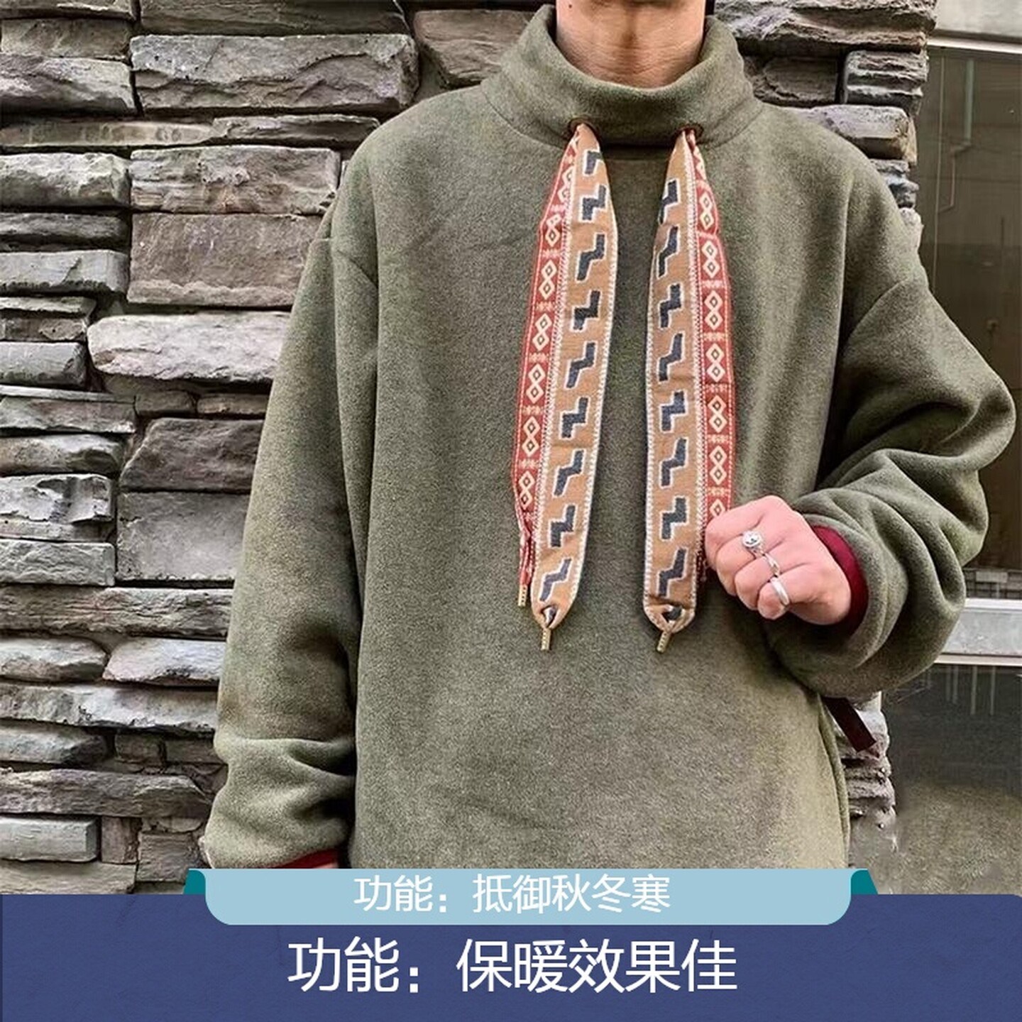 kapital 平田和宏日系男女款秋冬彩盒飘带高领摇粒绒保暖卫衣套头