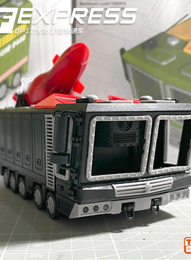 togoals  东风快递  Q版拼装模型 DF 17导弹车 黑色款