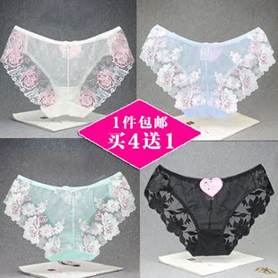 Slip jeunesse sexy - Ref 645516 Image 13