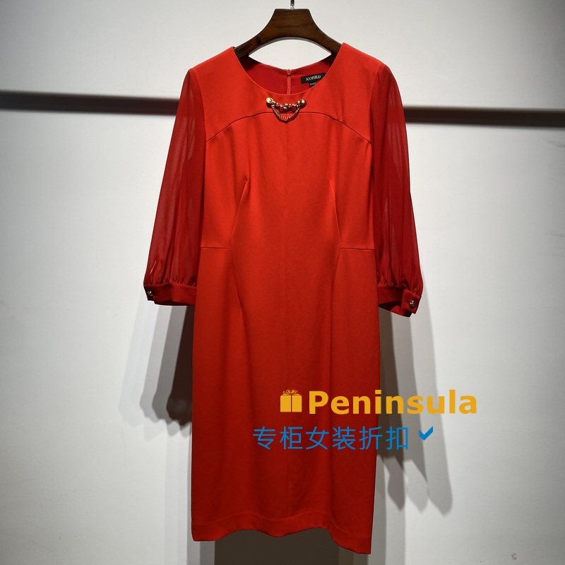 专柜scofield女装2022春夏红色修身显瘦国内代购淑女七分袖连衣裙