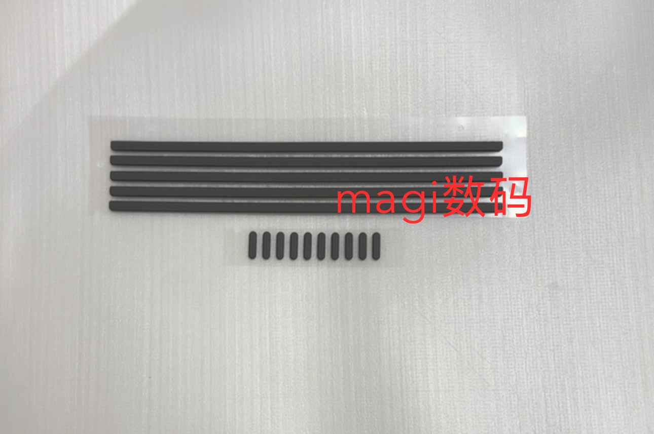 适用于 2024 thinkpad x1 Yoga 2 in 1  Gen 9 9th D壳脚垫 胶条