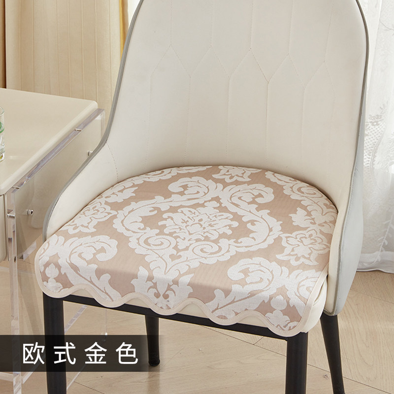 2025新款四季椅子垫防滑凳子马蹄形简约轻奢风家用餐椅座垫可定制