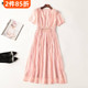 410830高货南油金晖原创设计师品牌高定天丝夏长款 国风短袖 连衣裙
