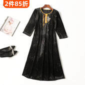 245359亏本清货南油高端高档女装 超值丝绒国风长款 圆领连衣裙