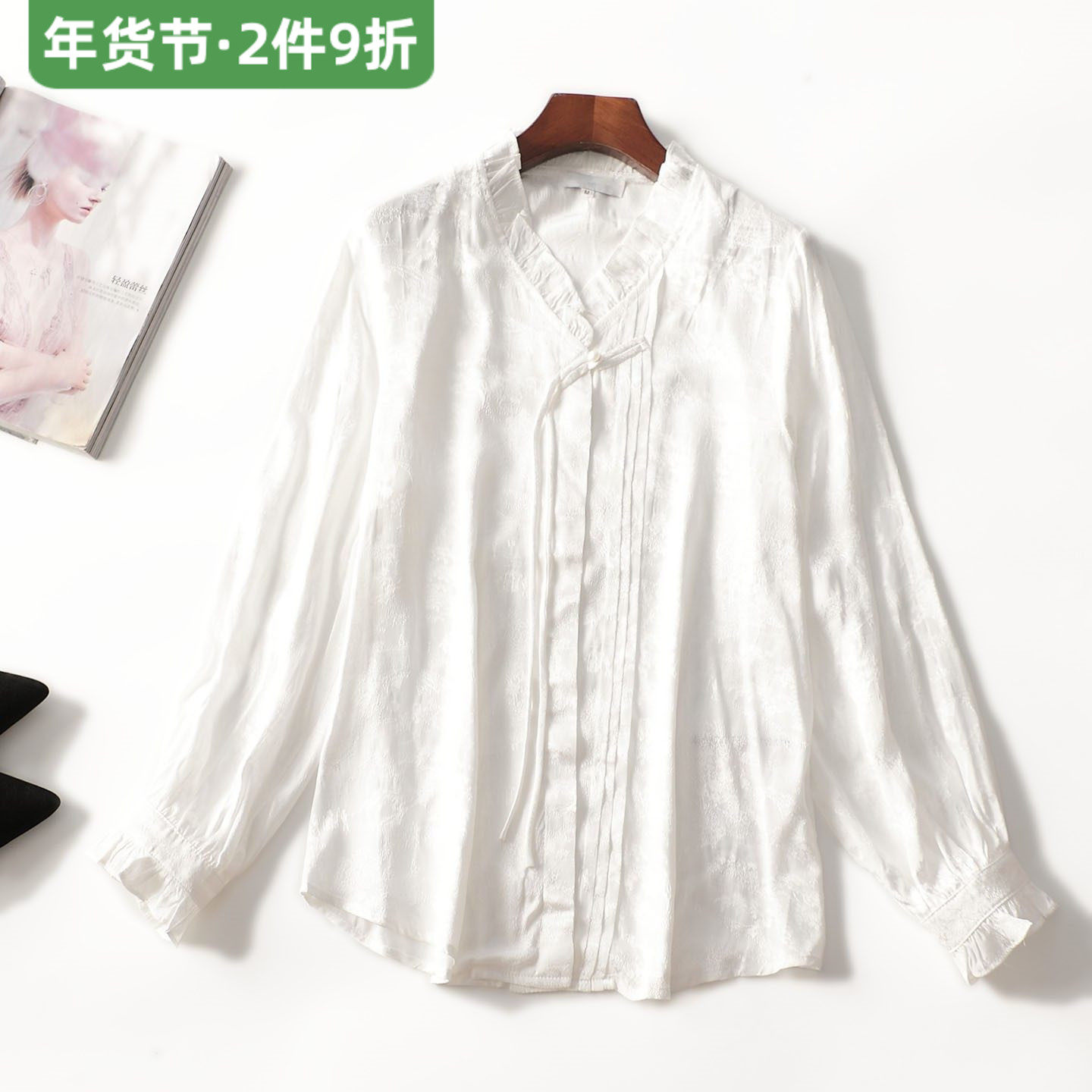 247190 秋中长款单排扣长袖衬衫,女装/女士精品,衬衫,淘宝优惠券,粉丝福利购,淘宝优惠卷